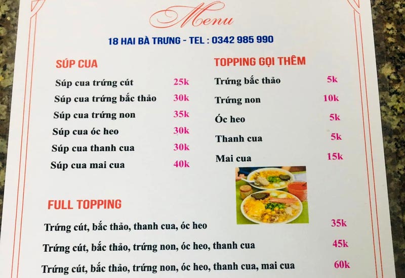 Súp Cua Tôn Đức Thắng 18 Hai Bà Trưng, Tràng Tiền, Hoàn Kiếm, Hà Nội