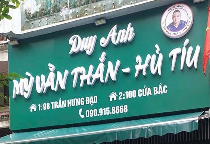 Mỳ Vằn Thắn Duy Anh - Hủ Tíu Duy Anh ở Ngõ 98A Trần Hưng Đạo, Hoàn Kiếm, Hà Nội