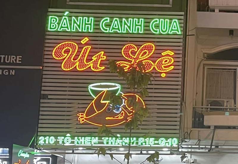 Bánh Canh Cua Út Lệ 210 - 204 Tô Hiến Thành, Phường 15, Quận 10, Tp. Hồ Chí Minh