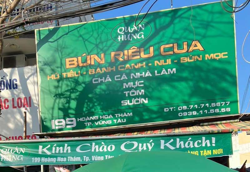 Bún Riêu Cua 199 Hoàng Hoa Thám, Vũng Tàu