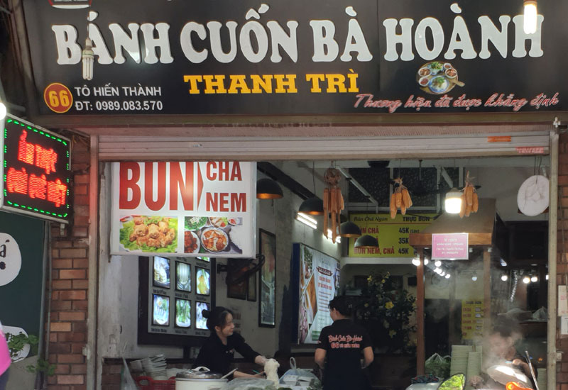 Bánh Cuốn Bà Hoành - 66 Tô Hiến Thành 