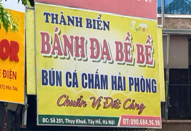 Bánh Đa Bề Bề - Bún Cá Chấm Hải Phòng 251 Thụy Khuê, Tây Hồ, Hà Nội