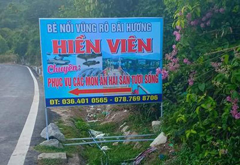 Bè Nổi Hiền Viên - Nhà hàng hải sản ở Bãi Hương, Vũng Rô, Đông Hòa, Phú Yên