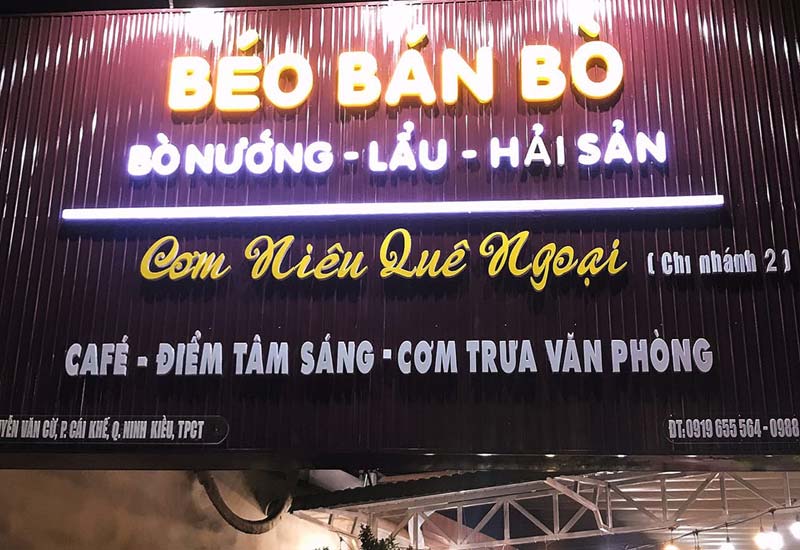 Cơm Niêu Quê Ngoại 56 Nguyễn Văn Cừ, Ninh Kiều, Thành phố Cần Thơ