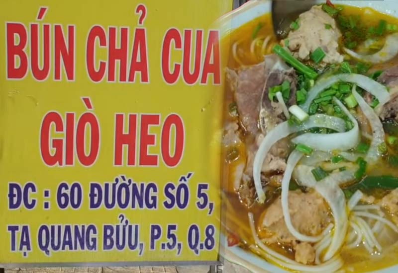 Bún Chả Cua Giò Heo - 60 Đường số 5 Tạ Quang Bửu