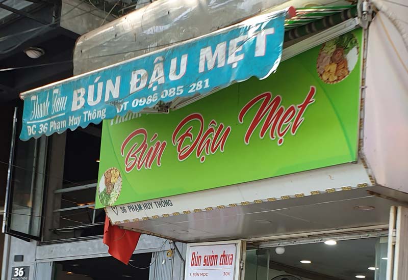 Bún Đậu Mẹt 36 Phạm Huy Thông, Ngọc Khánh, Ba Đình, Hà Nội