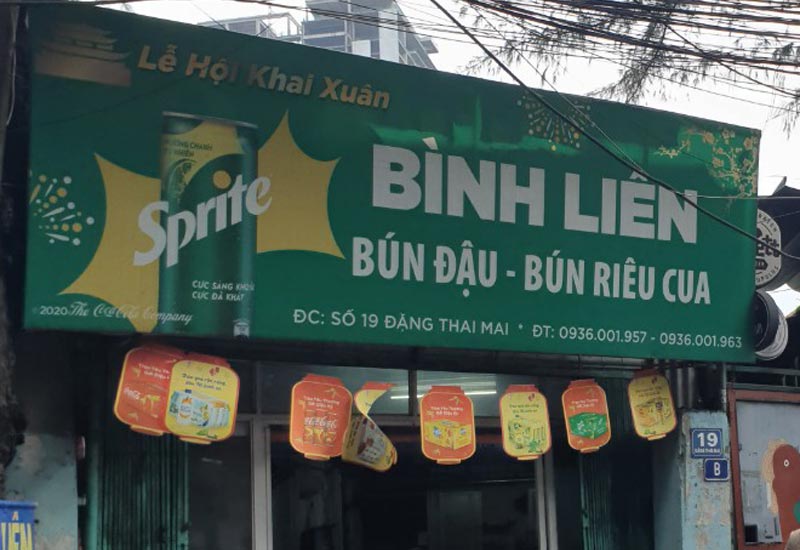 Quán Bình Liên - Bún Đậu - Bún Riêu Cua 19 Đặng Thai Mai, Quảng An, Tây Hồ, Hà Nội