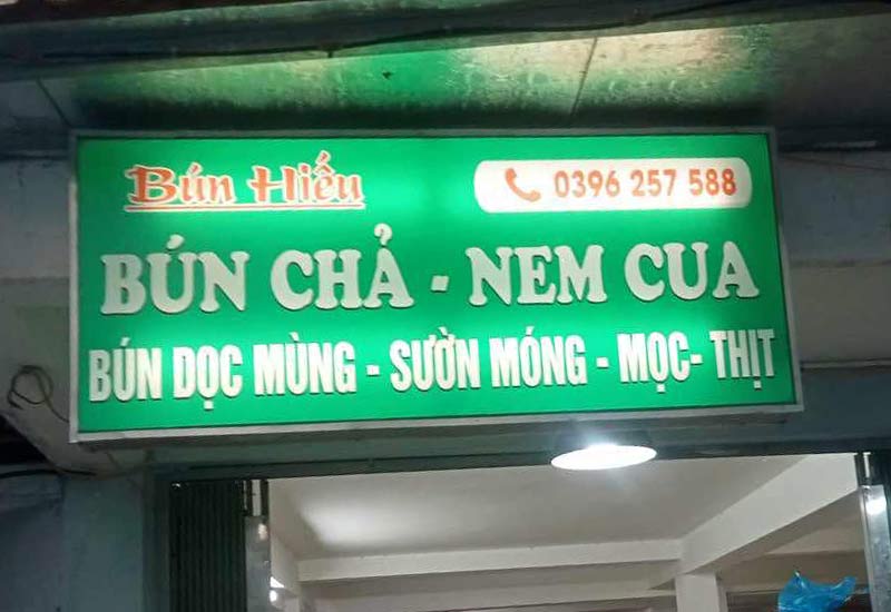 Bún Hiếu - Bún Chả - Bún Dọc Mùng 12 K6A ngõ 48 Tạ Quang Bửu, Phường Bách Khoa, Hai Bà Trưng, Hà Nội