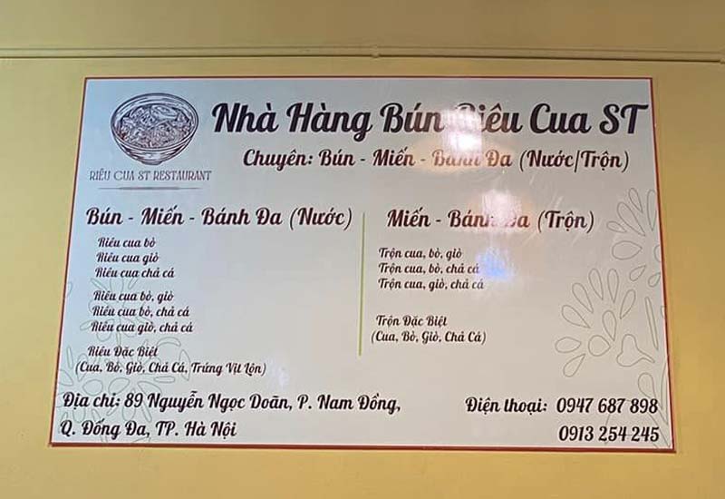 Nhà hàng Bún Riêu Cua ST 89 Nguyễn Ngọc Doãn, P. Nam Đồng, Đống Đa, Hà Nội