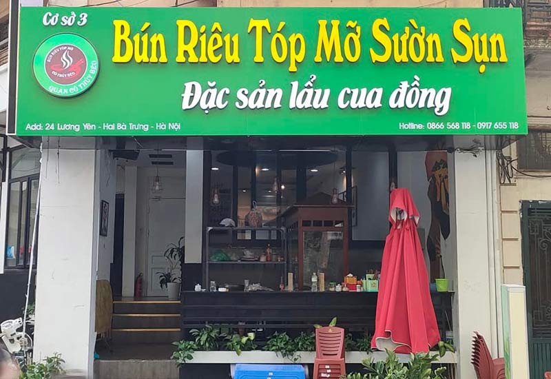 Bún Riêu Tóp Mỡ Sườn Sụn Cô Thủy Béo 24 Lương Yên, Hai Bà Trưng, Hà Nội