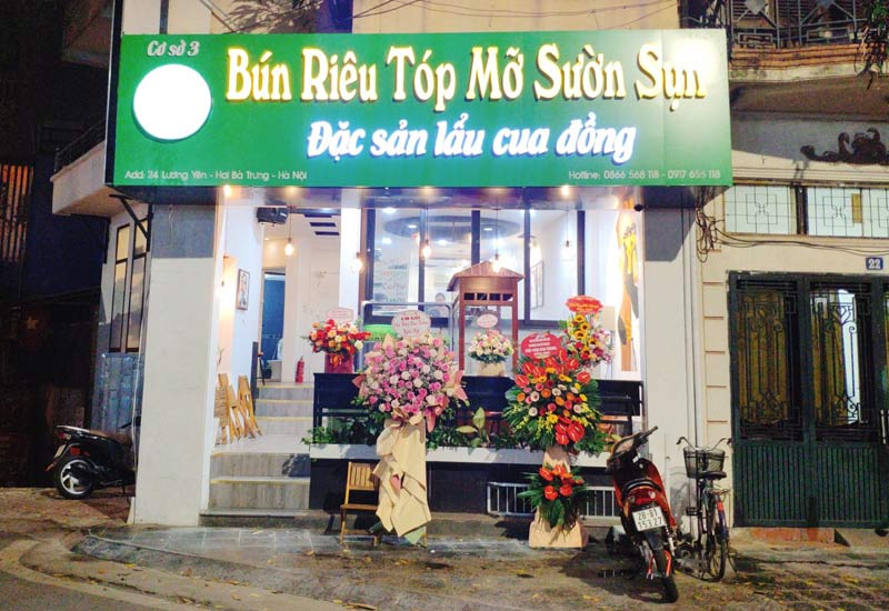 Quán Bún Riêu Tóp Mỡ Sườn Sụn Cô Thủy Béo 24 Lương Yên, Hai Bà Trưng, Hà Nội