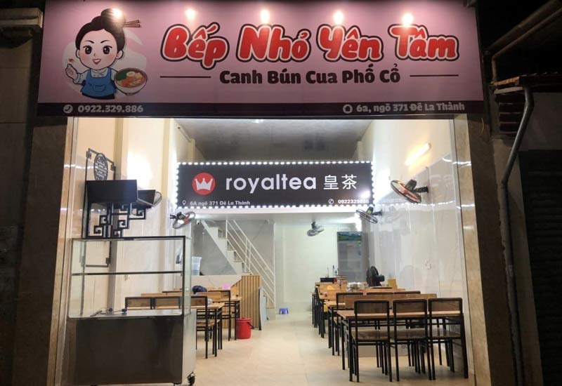 Bếp Nhỏ Yên Tâm 6A Ngõ 371 Đê La Thành, Đống Đa, Hà Nội