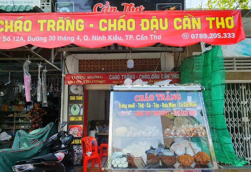 Cháo Trắng - Cháo Đậu Cần Thơ 12A, Đường 30 tháng 4, Q. Ninh Kiều, Thành phố Cần Thơ