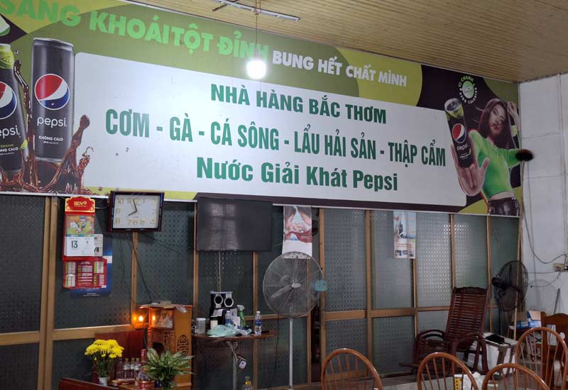 Nhà hàng Bắc Thơm trên Quốc Lộ 18, Phả Lại, Thành phố Chí Linh, Hải Dương