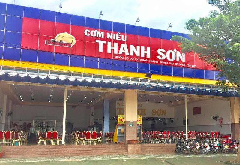Cơm Niêu Thanh Sơn tại Quốc lộ 1A, ấp Núi Tung, xã Suối Tre, Long Khánh, Đồng Nai