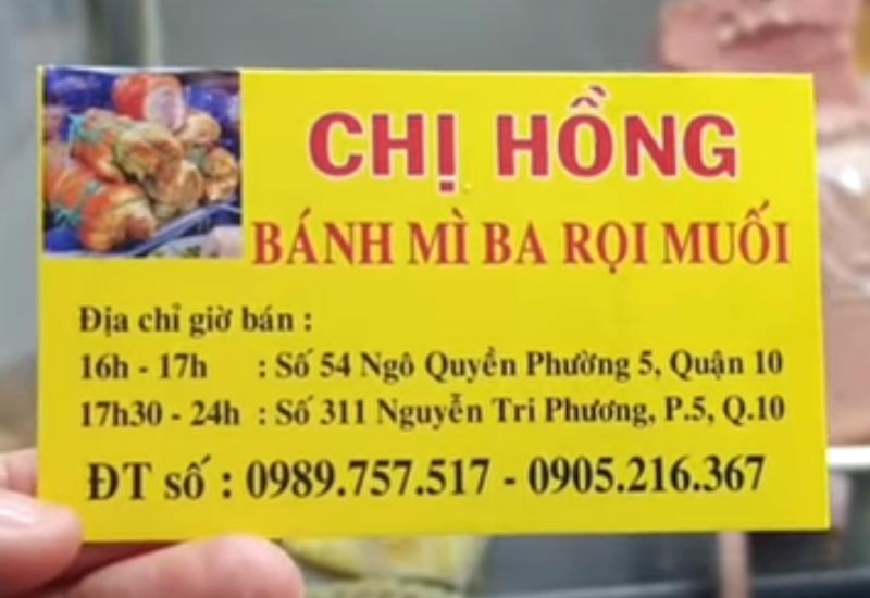 Chị Hồng - Bánh Mì Ba Rọi Muối 311 Nguyễn Tri Phương, Phường 5, Quận 10, TP. HCM