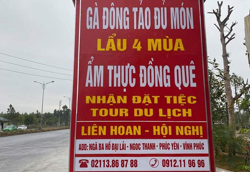 Nhà hàng Đại Lải tại Ngã ba hồ Đại Lải, Ngọc Thanh, Phúc Yên, Vĩnh Phúc