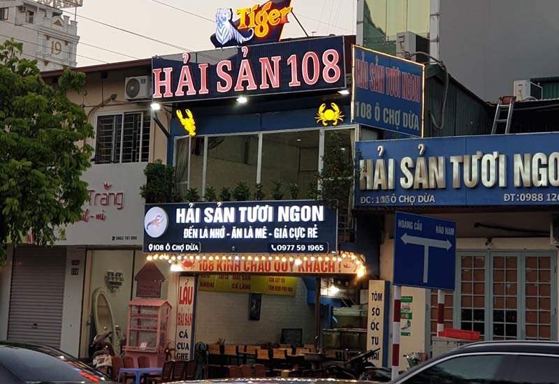 Hải Sản Tươi Ngon 108 Ô Chợ Dừa, Đống Đa, Hà Nội