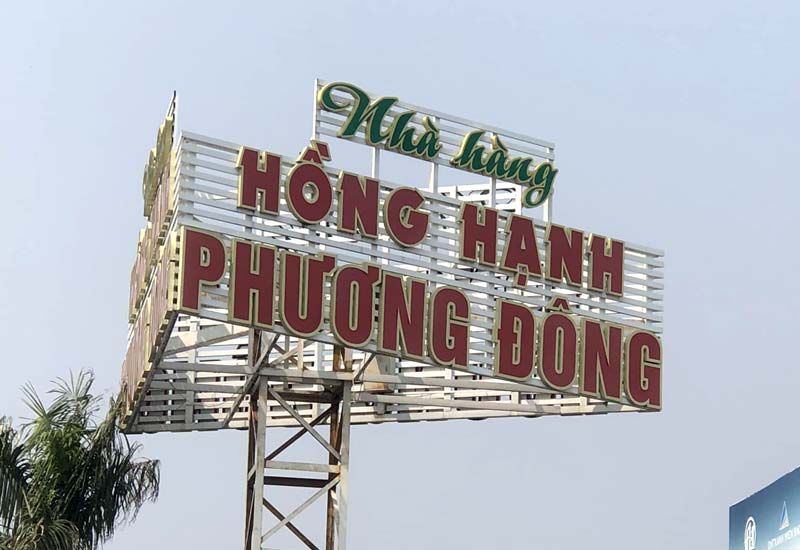 Nhà Hàng Hồng Hạnh - Phương Đông tại Thôn Đông Tiến, Xã Đông Xá, Huyện Vân Đồn, Quảng Ninh