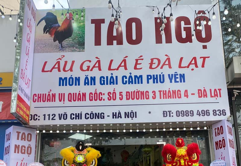 Tao Ngộ - Lẩu gà lá é Đà Lạt 112 Võ Chí Công, Tây Hồ, Hà Nội