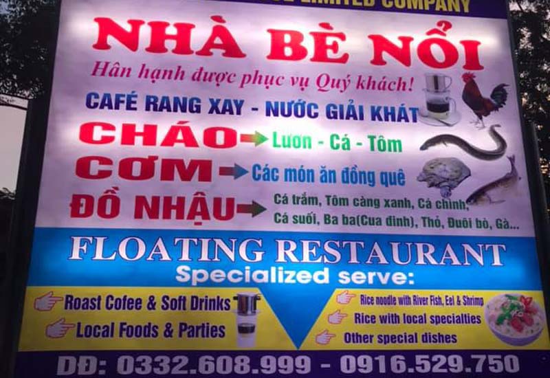 Song Son Quán - Nhà Bè Sông Son, Phong Nha, xã Sơn Trạch, Huyện Bố Trạch, tỉnh Quảng Bình