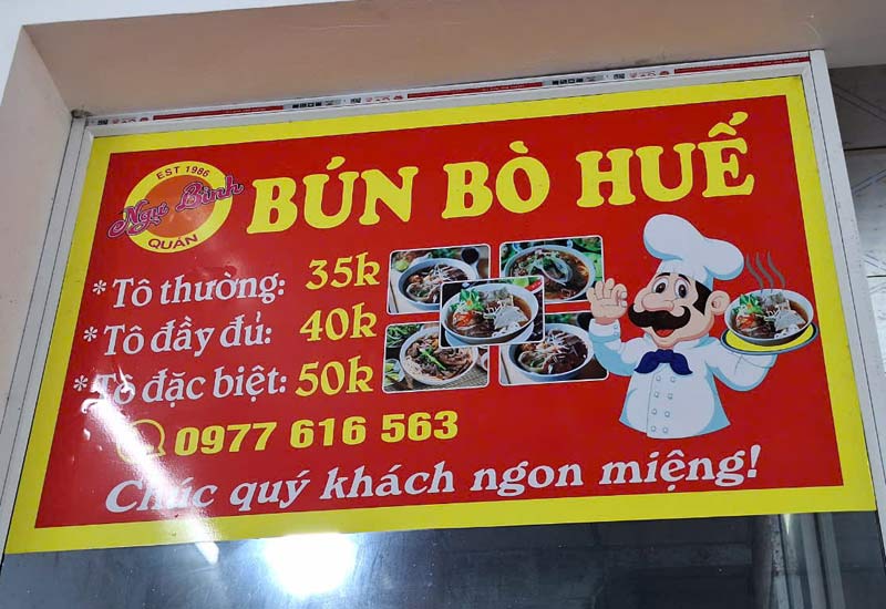 Menu Bún Bò Huế Ngự Bình 625 Chùa Thông, Sơn Lộc, Sơn Tây, Hà Nội