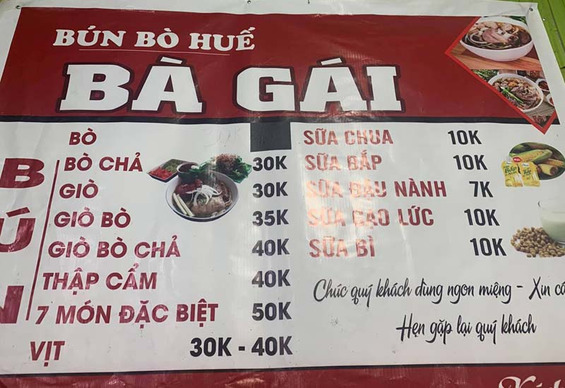 Bún Bò Huế Bà Gái 11 Hà Nội, Vĩnh Ninh, Thành phố Huế, Thừa Thiên Huế