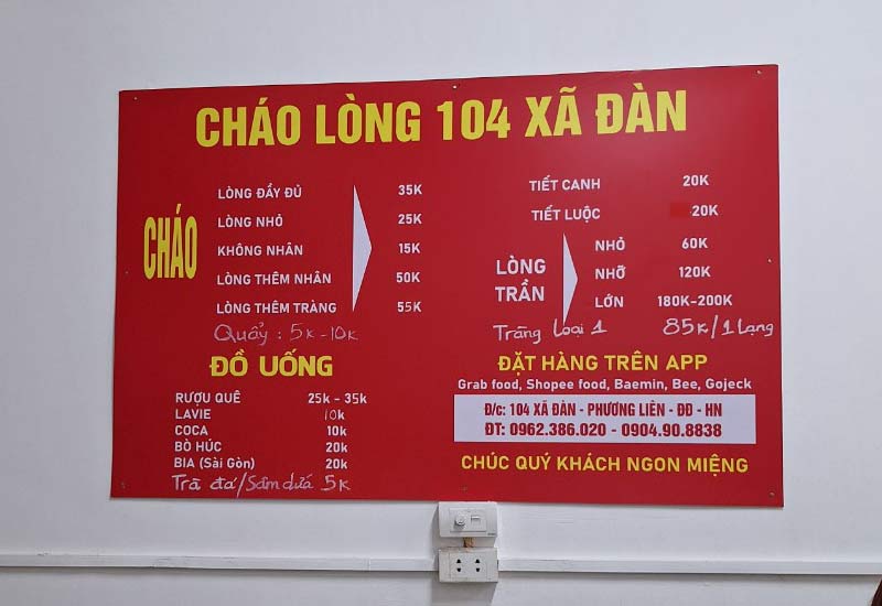 Cháo Lòng 25k ở 104 Xã Đàn, Đống Đa, Hà Nội