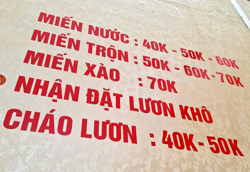 Miến Lươn Tân Tân 52 Nguyễn Trường Tộ, Ba Đình, Hà Nội