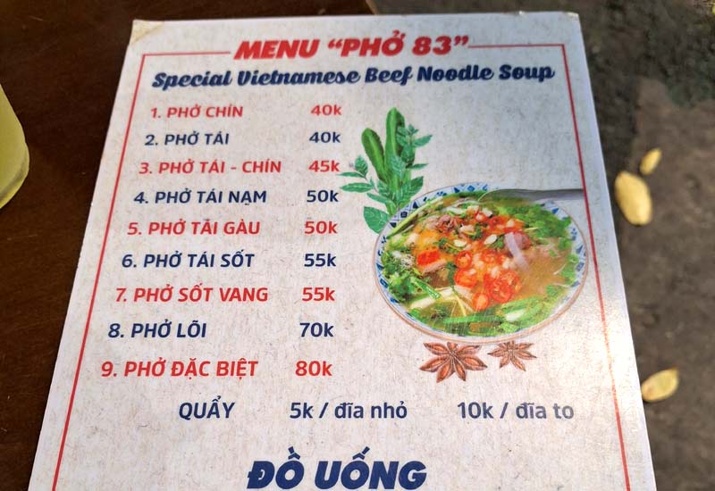 Menu Phở 83 Hàng Giấy, P. Đồng Xuân, Hoàn Kiếm, Hà Nội