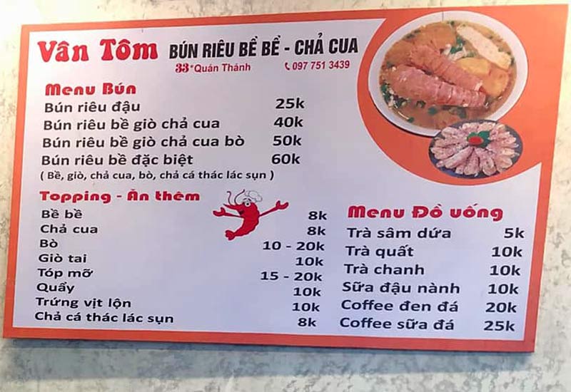 Quán Vân Tôm - Bún Riêu Bề Bề Chả Cua 33 Quán Thánh, Ba Đình, Hà Nội