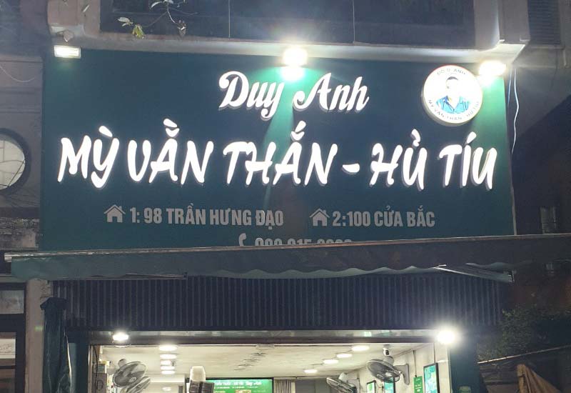 Mỳ Vằn Thắn Duy Anh - Hủ Tíu Duy Anh 100 Cửa Bắc, Ba Đình, Hà Nội