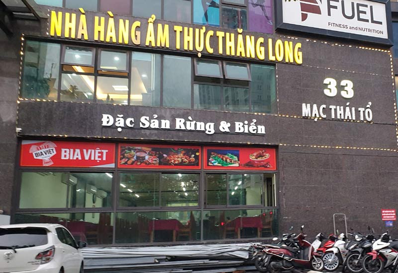 Bia Hải Hói - Nhà Hàng Ẩm Thực Thăng Long 33 Mạc Thái Tổ, Yên Hoà, Cầu Giấy, Hà Nội