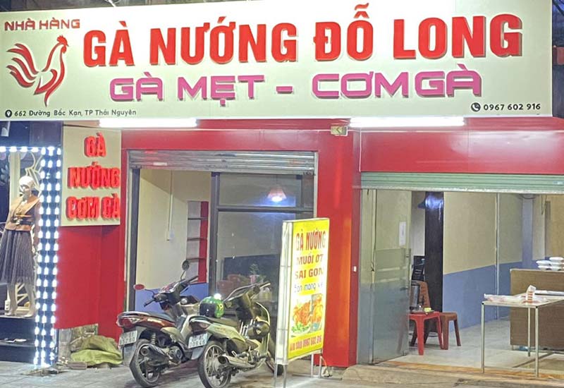 Gà Nướng Muối Ớt Đỗ Long 662 Đường Bắc Kạn, Phường Hoàng Văn Thụ, Thành phố Thái Nguyên