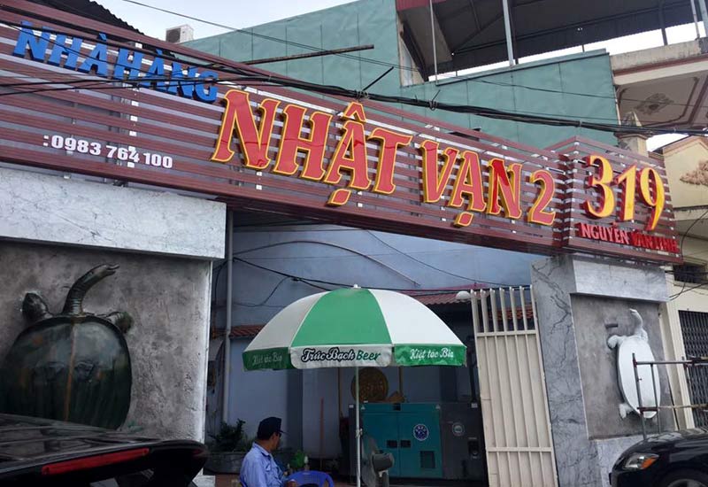 Nhà hàng Nhật Vạn 2 địa chỉ 319 Nguyễn Văn Linh, Dư Hàng Kênh, Lê Chân, Hải Phòng