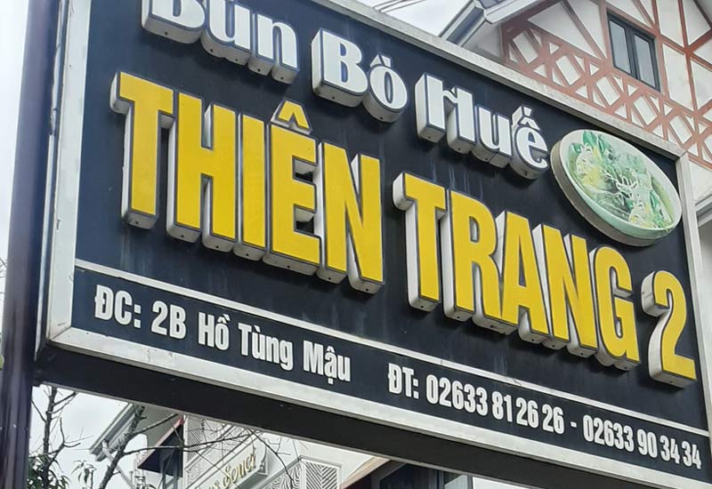 Bún Bò Huế Thiên Trang 2 - 2B Hồ Tùng Mậu, Phường 10, Thành phố Đà Lạt, Lâm Đồng