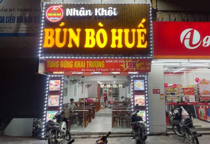 Bún Bò Huế Nhân Khôi 85 Trần Đại Nghĩa, Hai Bà Trưng, Hà Nội