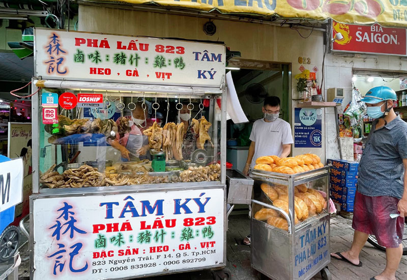 Phá Lấu Tâm Ký 823 Nguyễn Trãi, Phường 14, Quận 5, Thành phố Hồ Chí Minh
