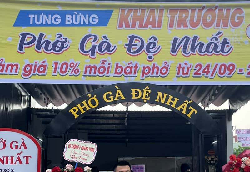 Phở Gà Đệ Nhất 198 Ngô Gia Tự, P. Quán Bàu. Tp. Vinh, Nghệ An