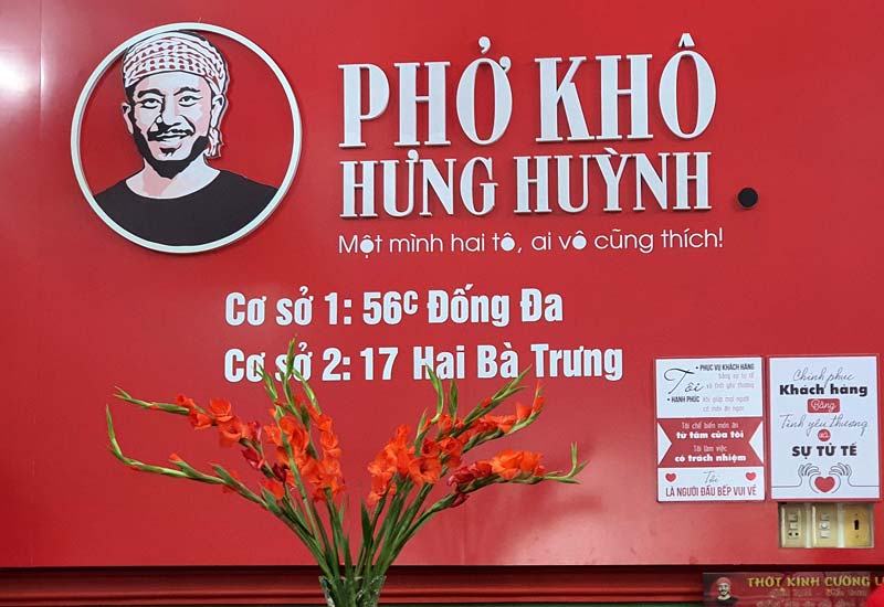 Phở Khô Hưng Huỳnh 56C Đống Đa, Nha Trang, Khánh Hòa