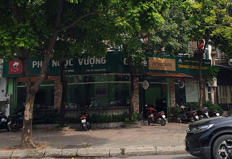 Phở Ngọc Vượng 94 Vũ Phạm Hàm, Trung Hoà, Cầu Giấy, Hà Nội