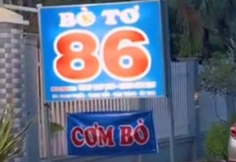 Bò Tơ 86 - Lẩu Bò Xí Quách - Bò nướng ngói tại Ngã Tư Thanh Điền, Châu Thành, Tây Ninh