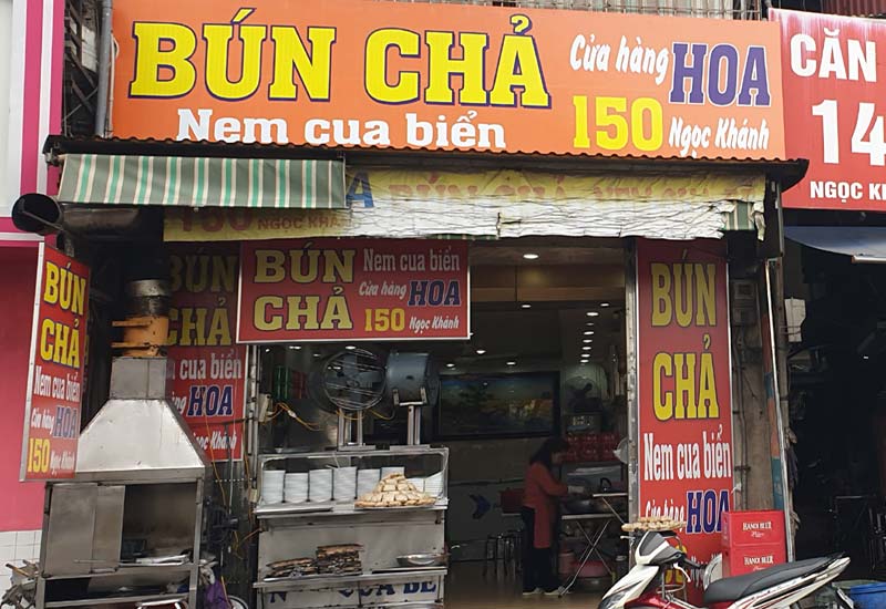 Hoa Bún Chả - Nem Cua Bể 150 Ngọc Khánh, Giảng Võ, Ba Đình, Hà Nội