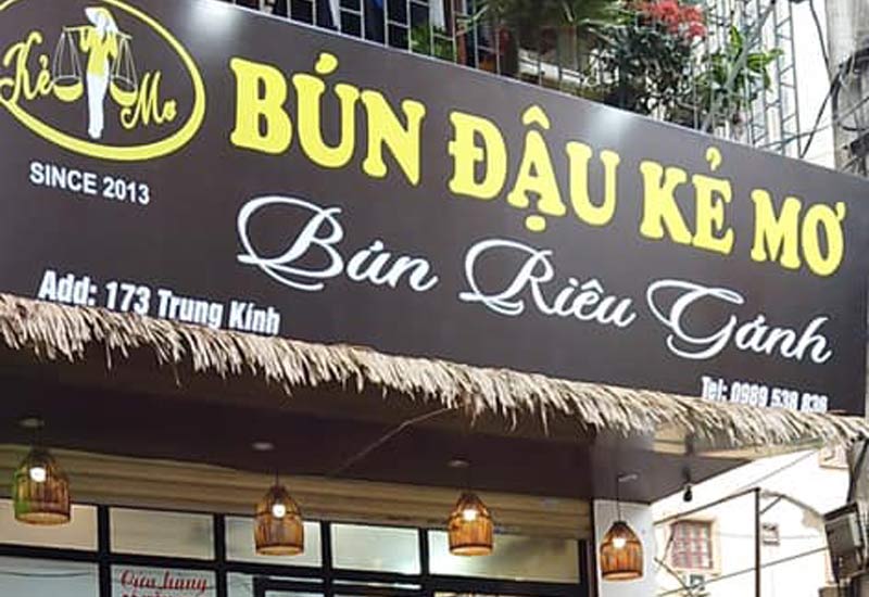 Bún Đậu Kẻ Mơ 173 Trung Kính, Cầu Giấy, Hà Nội