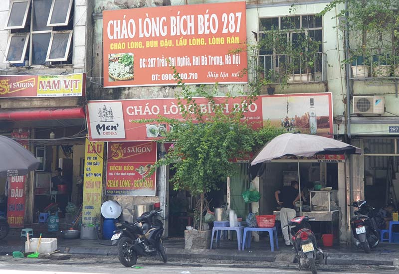 Cháo Lòng Bích Béo 287 Trần Đại Nghĩa, Hai Bà Trưng, Hà Nội