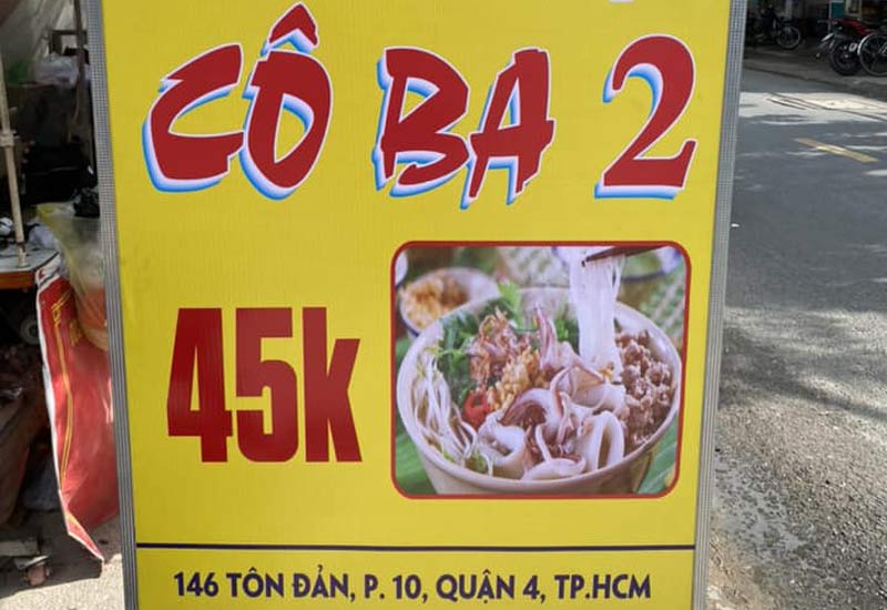 Hủ Tiếu Mực Cô Ba 146 Tôn Đản, Phường 10, Quận 4, TP. Hồ Chí Minh