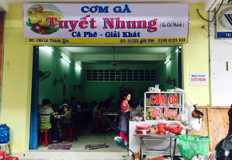 Cơm Gà Tuyết Nhung 189 Lê Thánh Tôn, Phường 3, TP. Tuy Hòa, Phú Yên