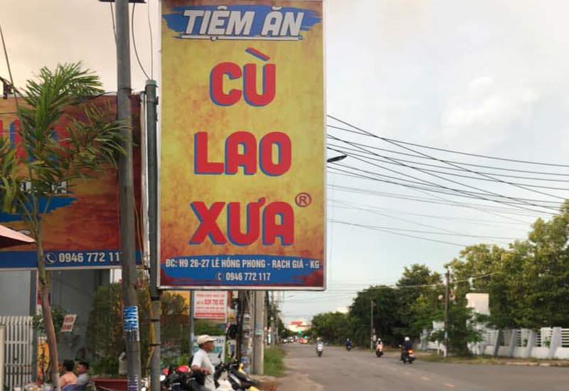 Tiệm Ăn Cù Lao H9 26-27 Lê Hồng Phong, Khu lấn biển, Thành phố Rạch Giá, Kiên Giang