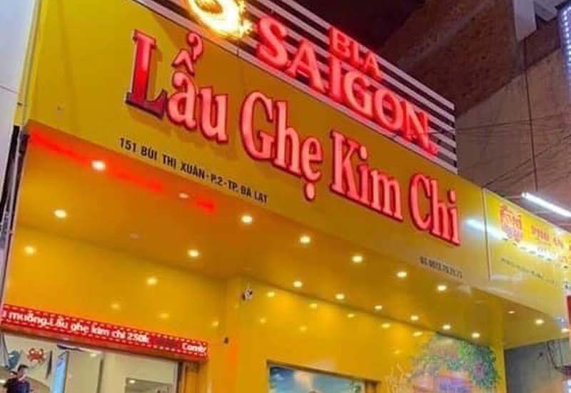 Lẩu Ghẹ Kim Chi 151 Bùi Thị Xuân, Phường 2, Thành phố Đà Lạt