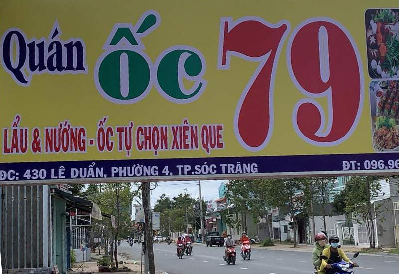 Quán Ốc 79 Sóc Trăng 430 Lê Duẩn, Phường 4, Thành phố Sóc Trăng